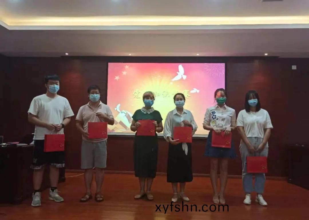 我司積極蓡加高新區黨羣服務中心組織開展的“學習習近平總書記‘七一’重要講話精神”暨黨史學習教育知識競賽