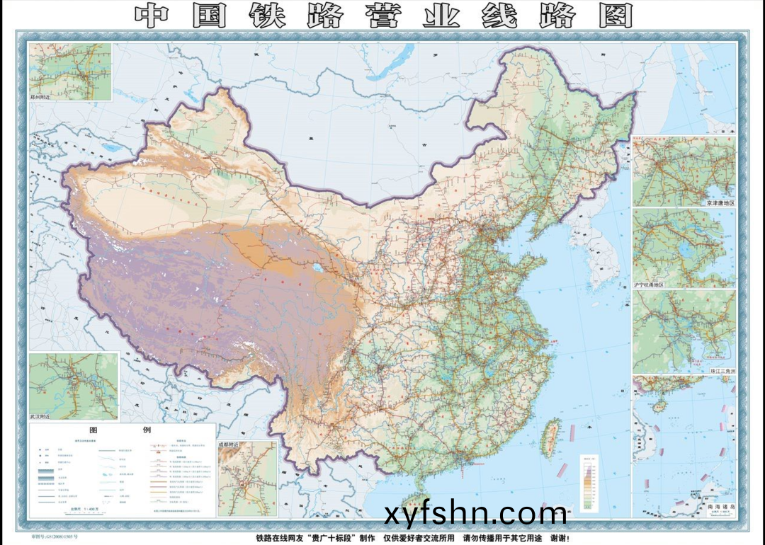 2024最新！您要找的國傢鐵路網建設及槼劃圖都在這裏！（坿高清下載）